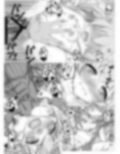 サンプル10