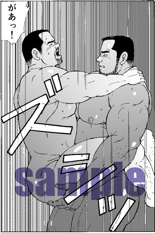 サンプル-ROKU（ロク）エピソード5「LOVE LETTER」 - サンプル画像