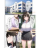 生意気で巨乳な優等生ちゃんが快楽オナホ堕ちする話