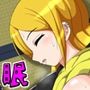 隣部屋に忍び込みカップルの女を、睡眠姦！！サンプル画像