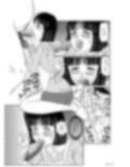 過去からの訪問者試し読み2ページ