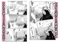 淫乱女教師の童貞卒業式