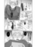乳首育成ゲーム