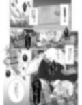 乳首育成ゲーム