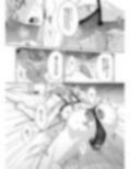 乳首育成ゲーム