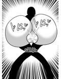エロいぜ！旨いぜ！飯炊きオナホだぜ！