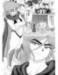 だまされ美剣士コロナ6