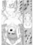 だまされ美剣士コロナ6