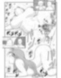 だまされ美剣士コロナ6