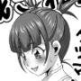 妹に穢されたオレの純情穴サンプル画像