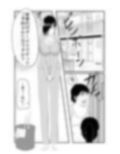 家事代行サービスで汚ちんぽを掃除するハメになった話