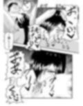 家事代行サービスで汚ちんぽを掃除するハメになった話