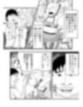 強気な格闘家が触手淫魔と魔法使いに体の感覚を奪われ快楽堕ちする話