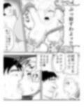 強気な格闘家が触手淫魔と魔法使いに体の感覚を奪われ快楽堕ちする話