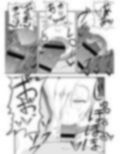強気な格闘家が触手淫魔と魔法使いに体の感覚を奪われ快楽堕ちする話