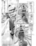 強気な格闘家が触手淫魔と魔法使いに体の感覚を奪われ快楽堕ちする話