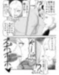 強気な格闘家が触手淫魔と魔法使いに体の感覚を奪われ快楽堕ちする話