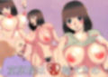 童顔嫁は乳輪大きめ