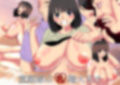 童顔嫁は乳輪大きめ