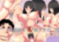 童顔嫁は乳輪大きめ