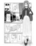 彼女のねだん3