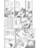 彼女のねだん3
