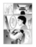 隣人のツンデレ美女2 NTR編