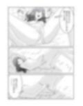 隣人のツンデレ美女2 NTR編