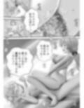 サンプル4