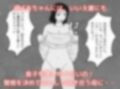ママとおばあちゃんは俺の女