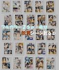 しおりんの変態チャレンジ観賞会 〜最低下品なスカトロコミック〜