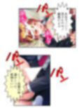 ビッチで小悪魔な義妹に俺は今日も振り回される 4巻