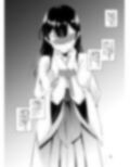 綽約の杜 四