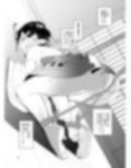 綽約の杜 四