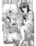 フェアリィセイバーVOL8
