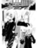 若き肢肉を