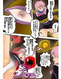 性欲に溺れるまで100ぺージ以上 絶対落ちない僧侶戦士を淫乱屈服/3巻:44〜65ページ