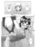 実践！男子トイレ活用術
