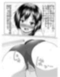 実践！男子トイレ活用術