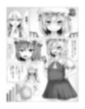 サンプル4