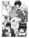 遠いひなた・2