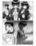 遠いひなた・2
