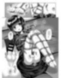 遠いひなた・2