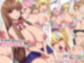 俺専用のサイミン学園でエロ過ぎ淫乱学園祭！生徒とセックスできちゃうハーレム祭り！！