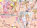 俺専用のサイミン学園でエロ過ぎ淫乱学園祭！生徒とセックスできちゃうハーレム祭り！！