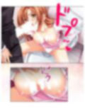 呼び出し即ハメ好きなだけ！社内SEXデリバリー 1巻