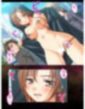 呼び出し即ハメ好きなだけ！社内SEXデリバリー 1巻