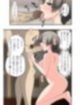サンプル4