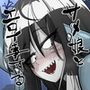 サメ娘とエロイ事する