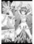 艦○陵●12マックス触産